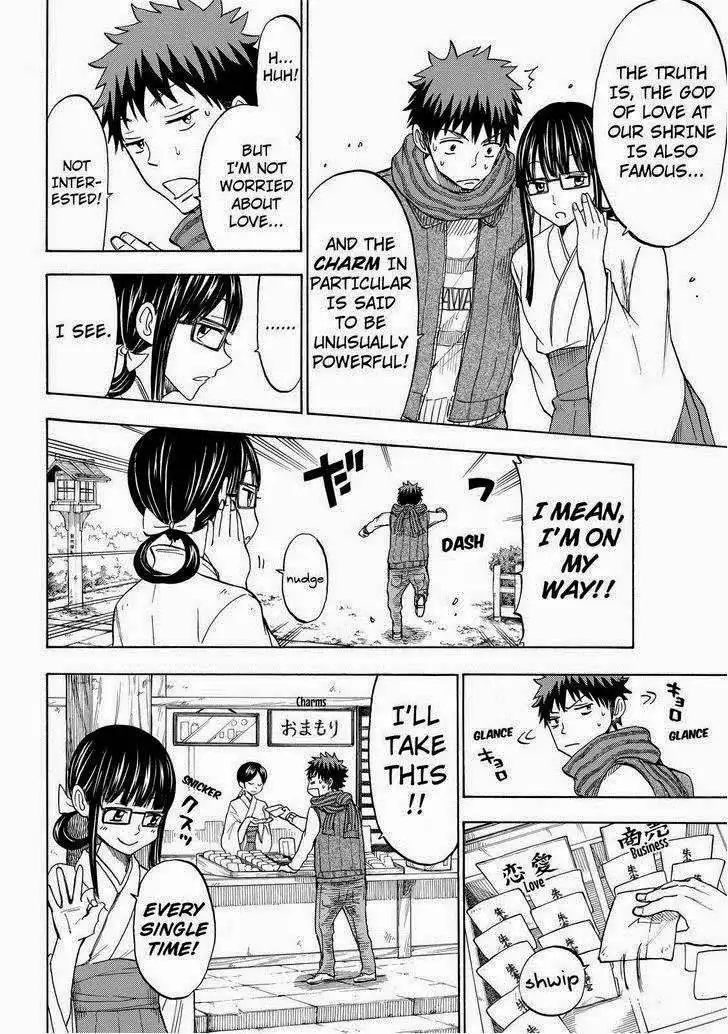 Yamada-kun to 7-nin no Majo Chapter 120 6